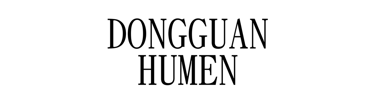 DONGGUAN HUMEN PRIMUS PRINTING PAPERS CO. LTD.